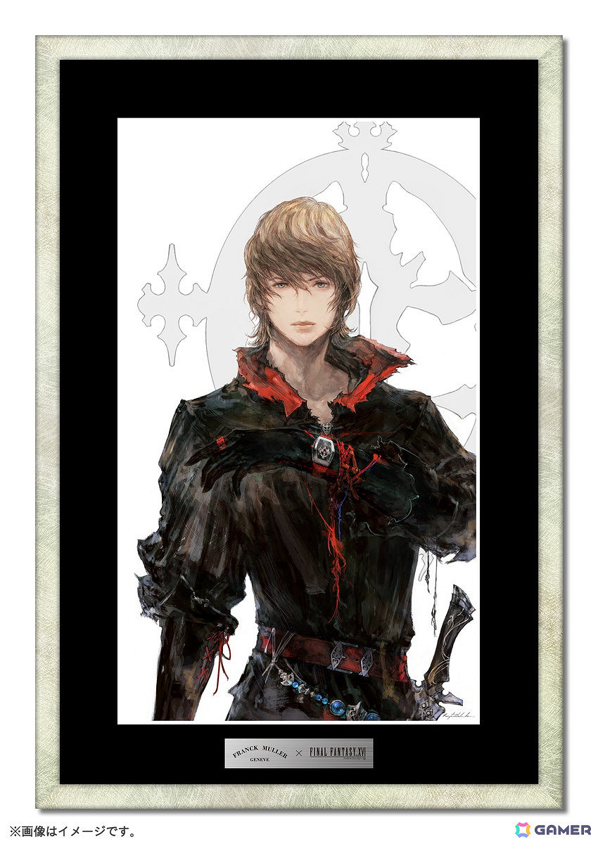 FRANCK MULLER連動《最終幻想16》手表正式發售! FRANCK MULLER連動《最終幻想16》手表正式發售!