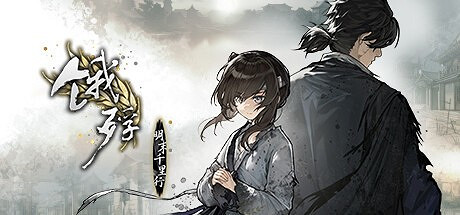 Steam視覺小說遊戲節開啟 眾多知名遊戲打折