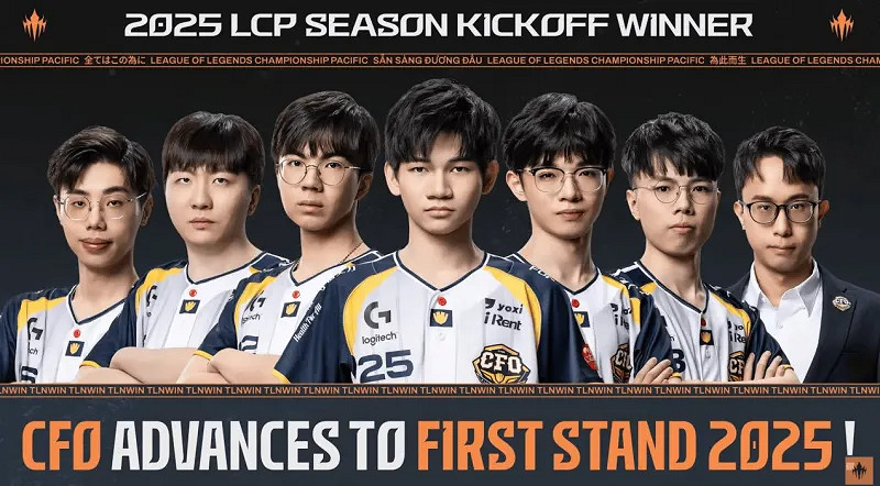 《英雄聯盟》2025全球先鋒賽最新賽程介紹