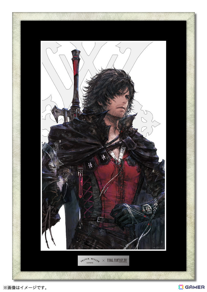 FRANCK MULLER連動《最終幻想16》手表正式發售! FRANCK MULLER連動《最終幻想16》手表正式發售!