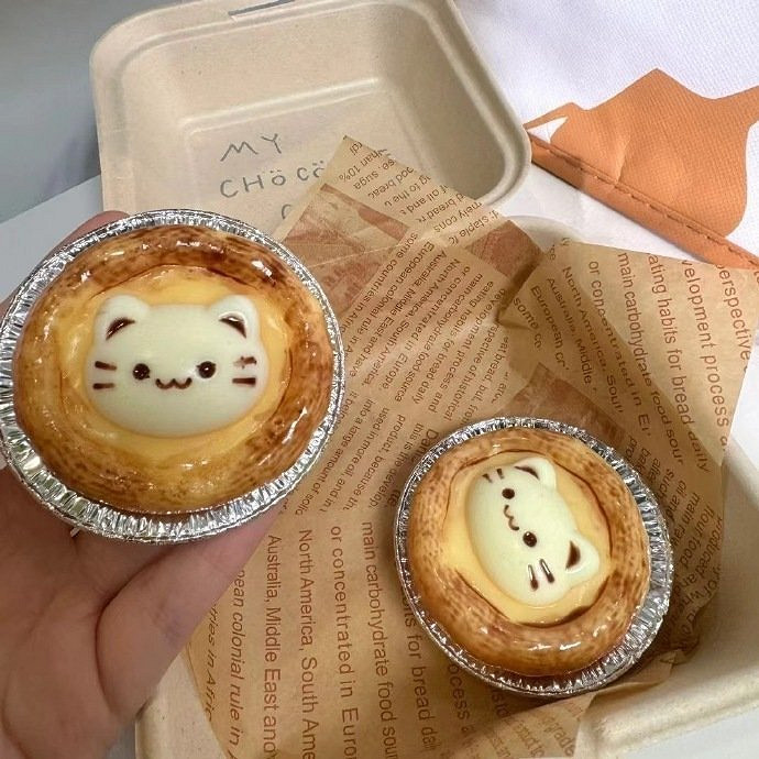 《英雄聯盟》往後一個人過的暱稱分享