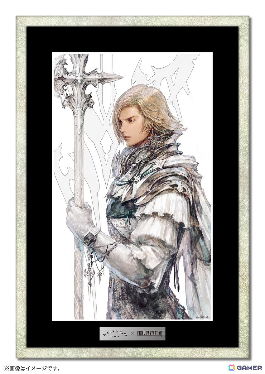 FRANCK MULLER連動《最終幻想16》手表正式發售! FRANCK MULLER連動《最終幻想16》手表正式發售!