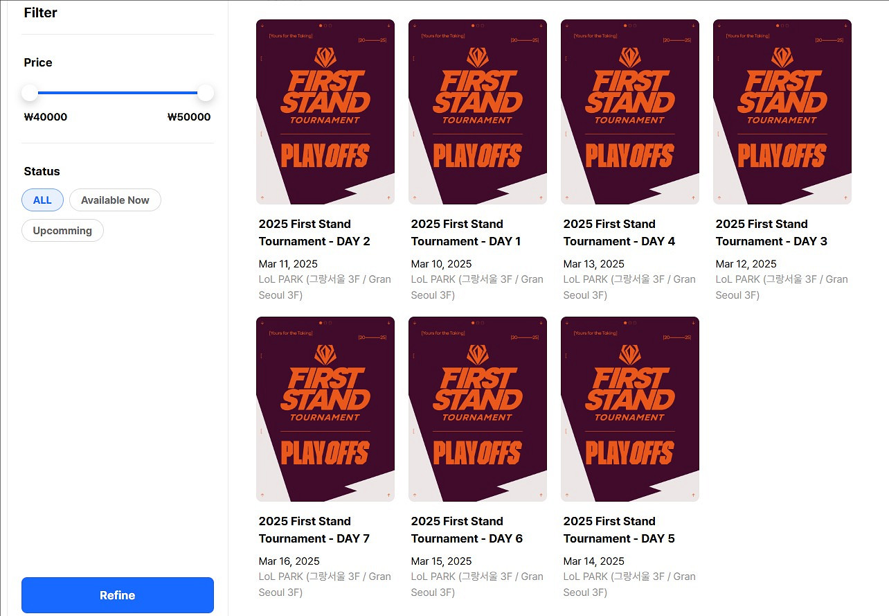 《英雄聯盟》全球先鋒賽門票在哪買介紹