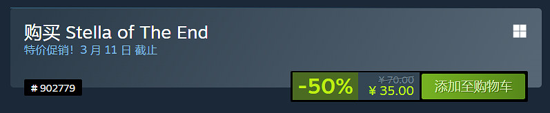 不到一杯奶茶錢！盤點10款Steam視覺小說節史低遊戲