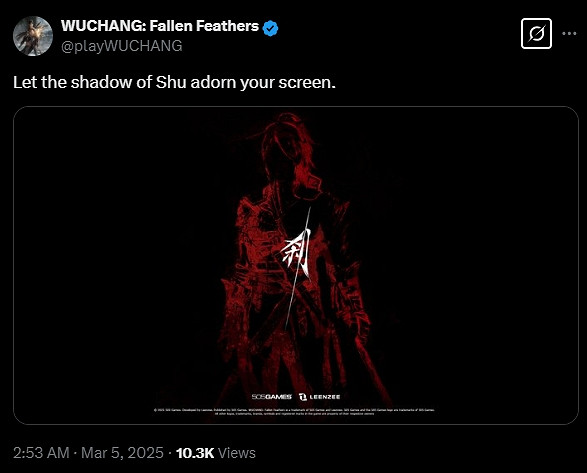 《明末：淵虛之羽》官方發布新壁紙：盡顯巴蜀文化！