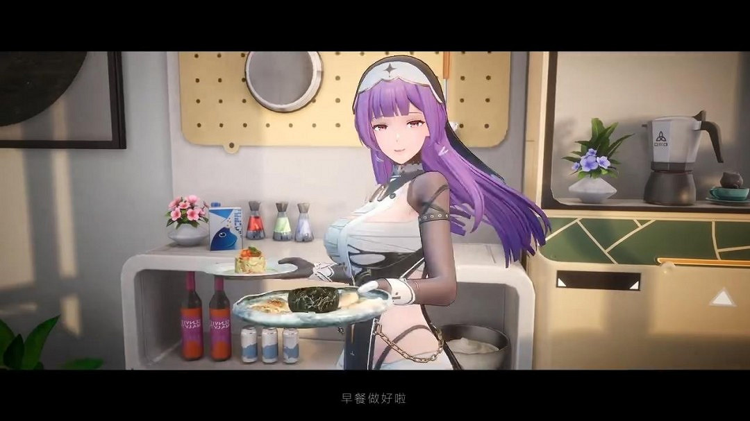 《塵白禁區》恩雅瀾風角色PV：用愛淨化 滿足少女欲望