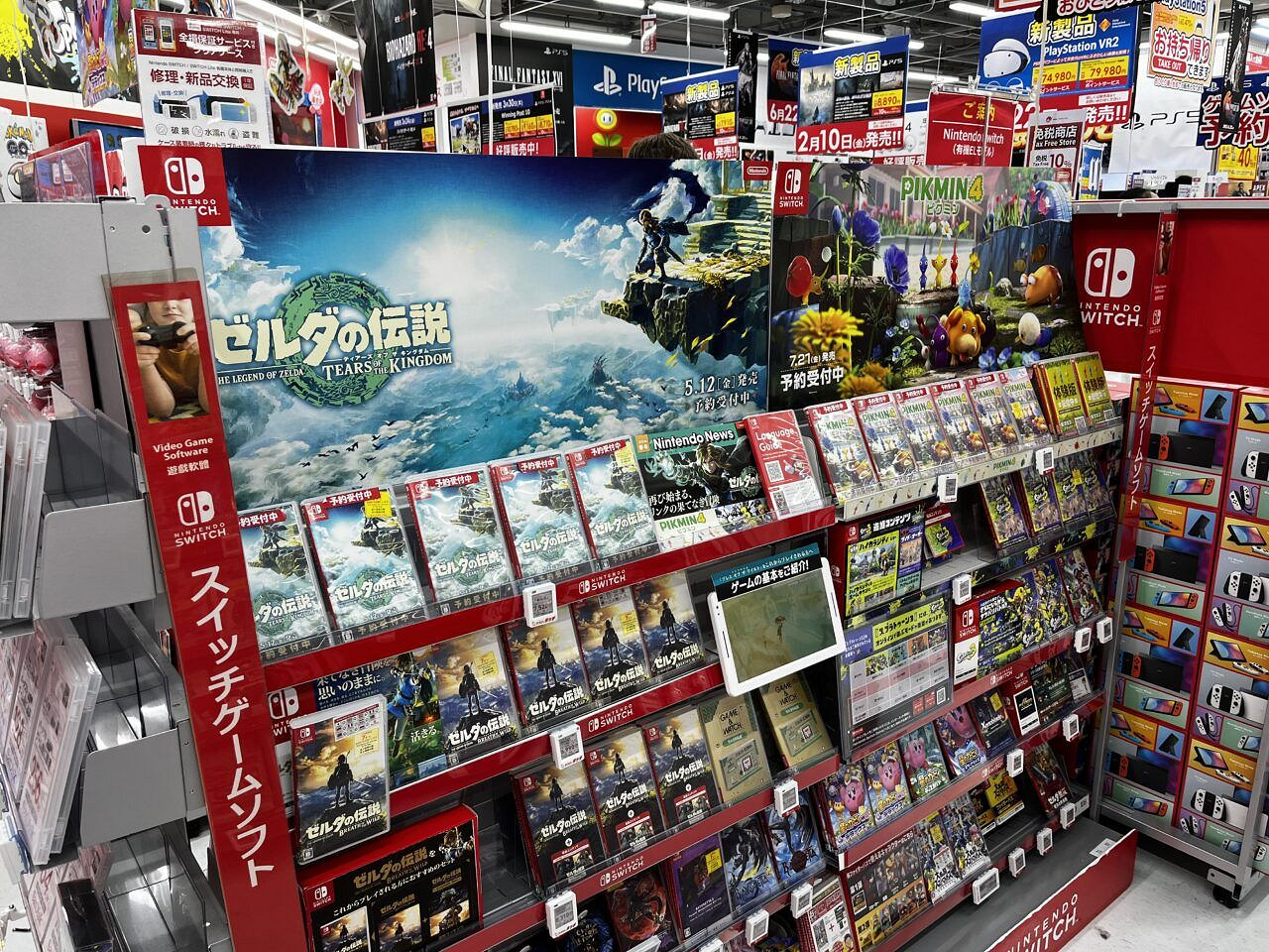 機構調查日本玩家最愛的遊戲:前20名沒有西方遊戲! 機構調查日本玩家最愛的遊戲:前20名沒有西方遊戲!