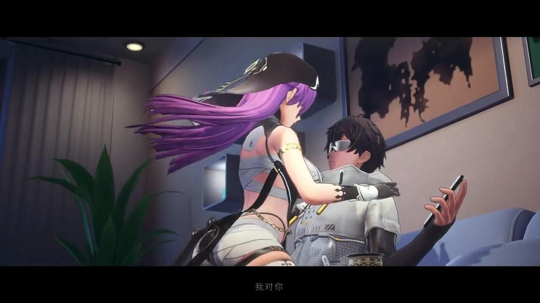 《塵白禁區》恩雅瀾風角色PV：用愛淨化 滿足少女欲望