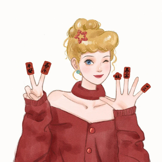 《英雄聯盟》女生暱稱霸氣冷漠簡短一覽 《英雄聯盟》女生暱稱霸氣冷漠簡短一覽