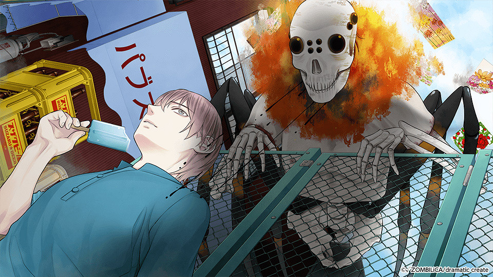 編織非日常色彩的ADV《祭品小鎮彩結》5.22正式發售