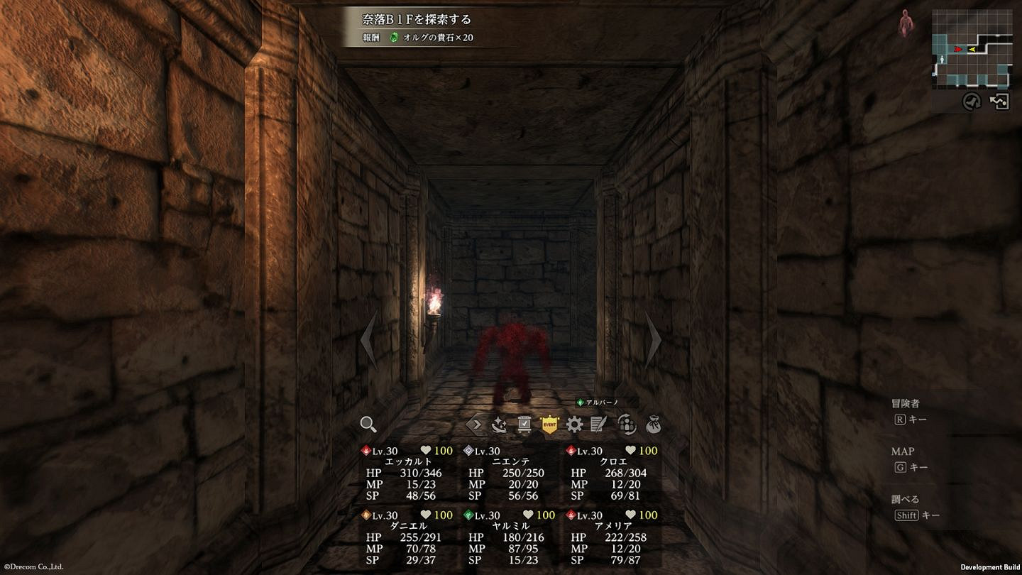 3D 迷宮 RPG《Wizardry Variants Daphne》正式上線