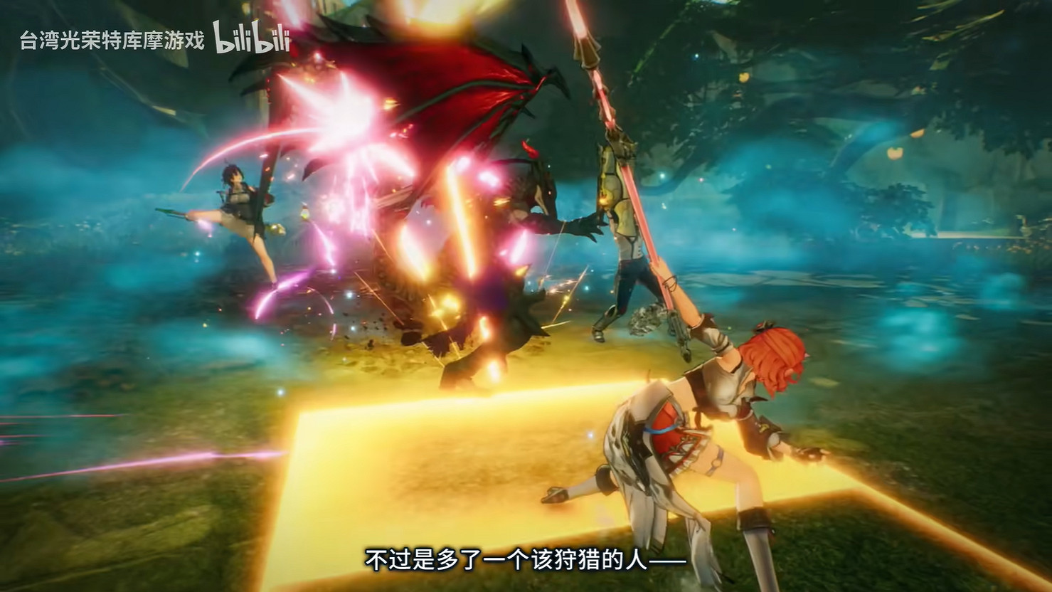 《優米雅的鍊金工房》“艾菈”角色介紹PV公開！