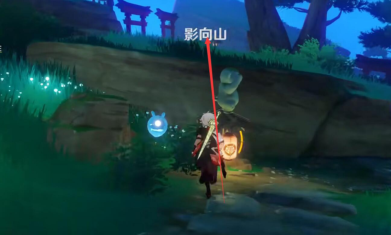 《原神》神櫻大祓第一個結界破除方法 《原神》神櫻大祓第一個結界破除方法