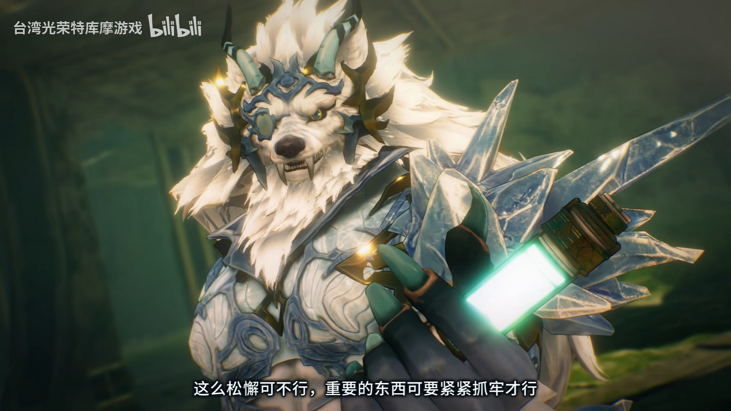 《優米雅的鍊金工房》“艾菈”角色介紹PV公開！