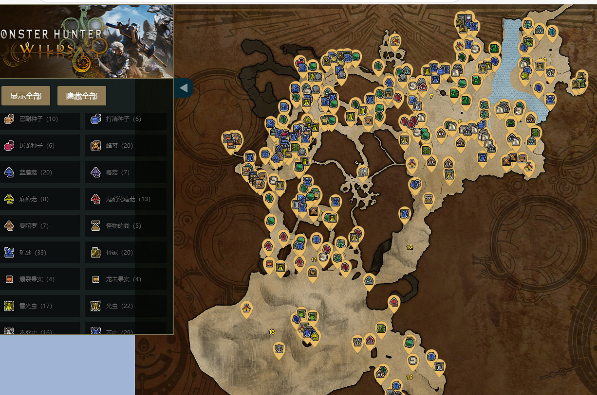 《魔物獵人:荒野》互動地圖上線!營地/物品位置一覽 《魔物獵人:荒野》互動地圖上線!營地/物品位置一覽