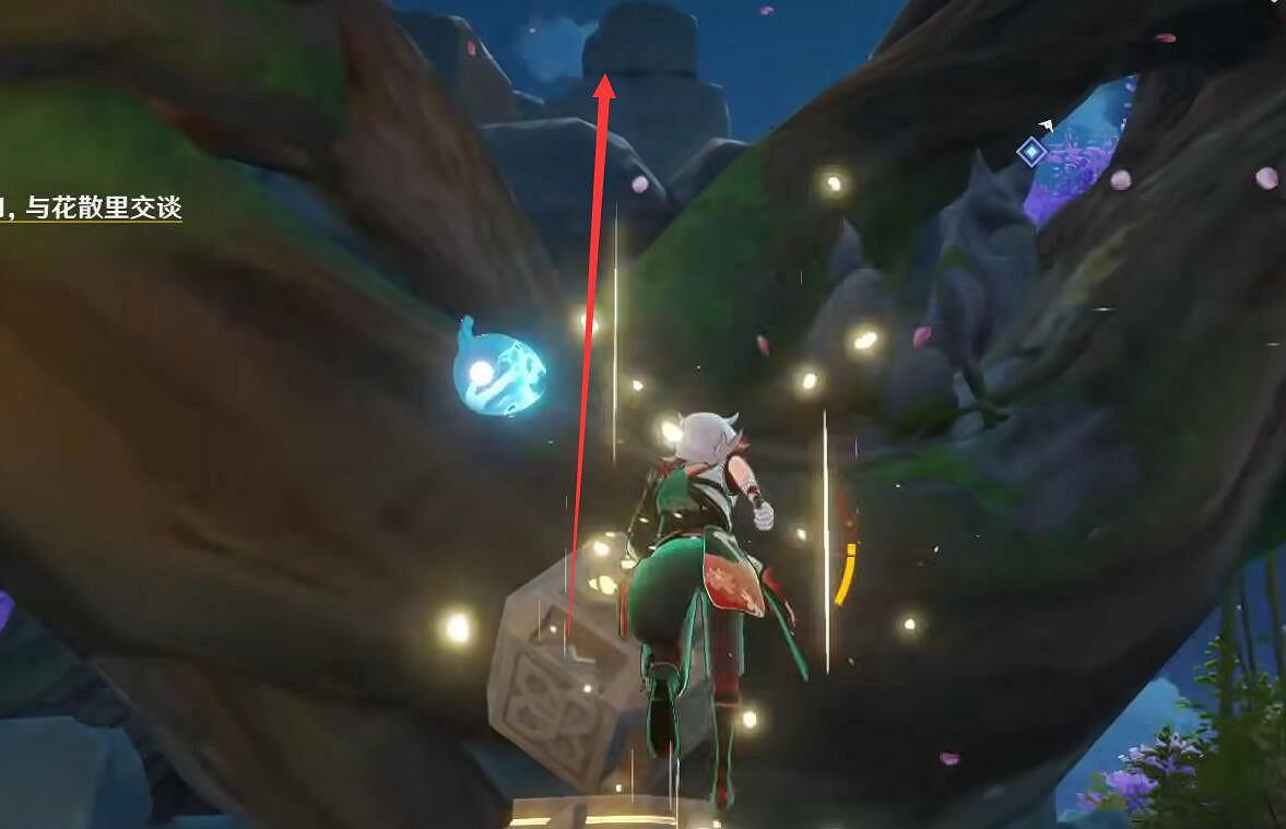 《原神》神櫻大祓第二個結界破除方法 《原神》神櫻大祓第二個結界破除方法