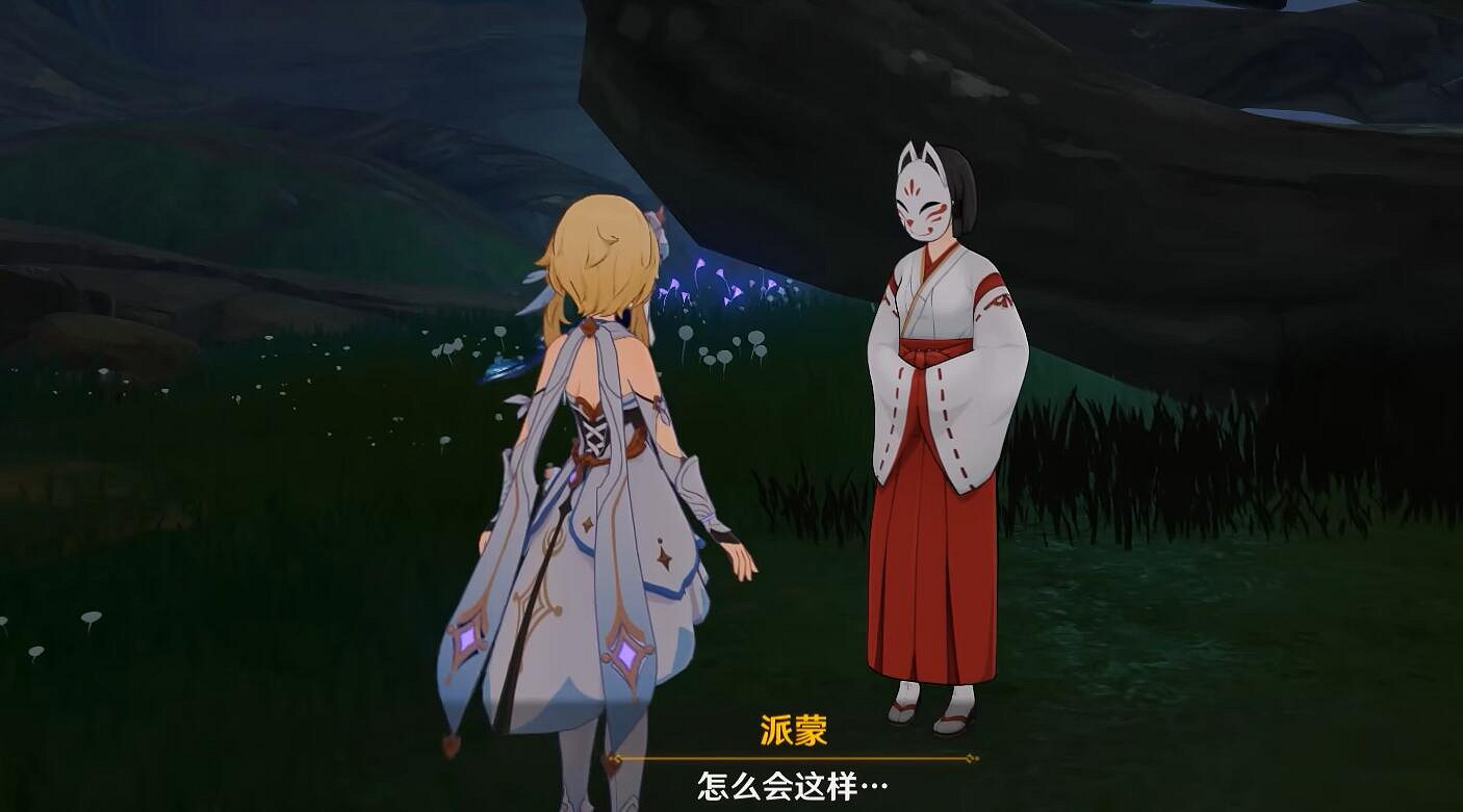 《原神》神櫻大祓最後一個毒瘤祝禱圖文攻略 《原神》神櫻大祓最後一個毒瘤祝禱圖文攻略