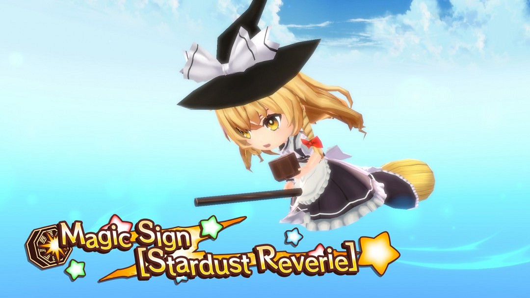 彈幕射擊策略RPG《東方符卡嘉年華》Steam頁面 發行日期待定 彈幕射擊策略RPG《東方符卡嘉年華》Steam頁面 發行日期待定