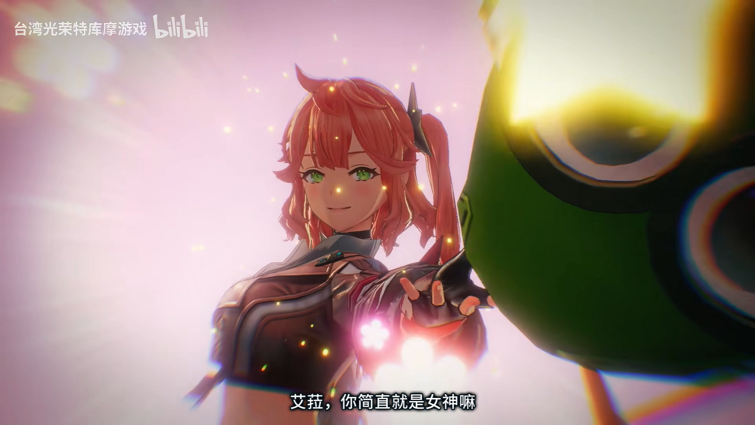 《優米雅的鍊金工房》“艾菈”角色介紹PV公開！