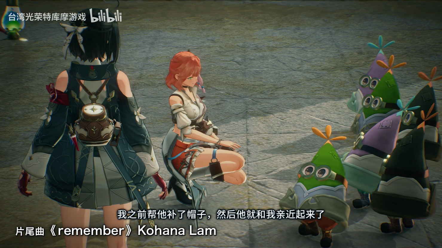 《優米雅的鍊金工房》“艾菈”角色介紹PV公開！