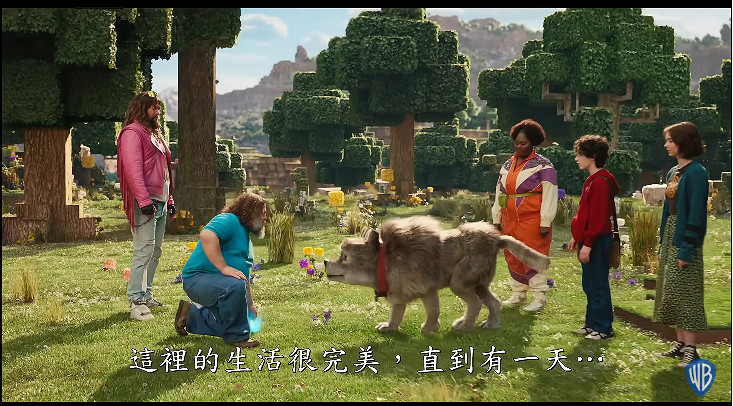 《Minecraft》真人電影來襲!LIVE提前至3月 全力宣傳 《Minecraft》真人電影來襲!LIVE提前至3月 全力宣傳