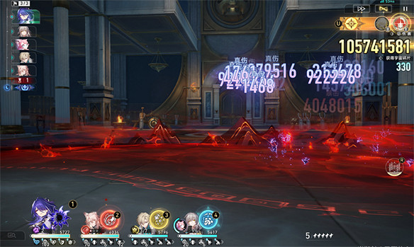 《崩壞:星穹鐵道》的新差分宇宙有多好玩? 《崩壞:星穹鐵道》的新差分宇宙有多好玩?