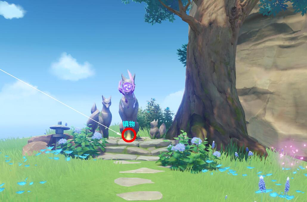 《原神》神櫻大祓神裡屋敷之外的灘塗位置 《原神》神櫻大祓神裡屋敷之外的灘塗位置