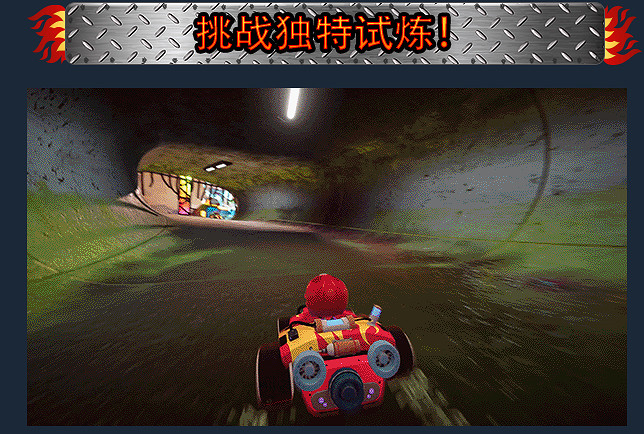 賽車新遊《Hot Rod Mayhem》登陸Steam  4月15日發售