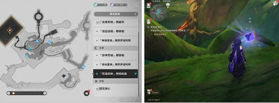 崩壞星穹鐵道3.1版本2個隱藏任務攻略 崩壞星穹鐵道3.1版本2個隱藏任務攻略