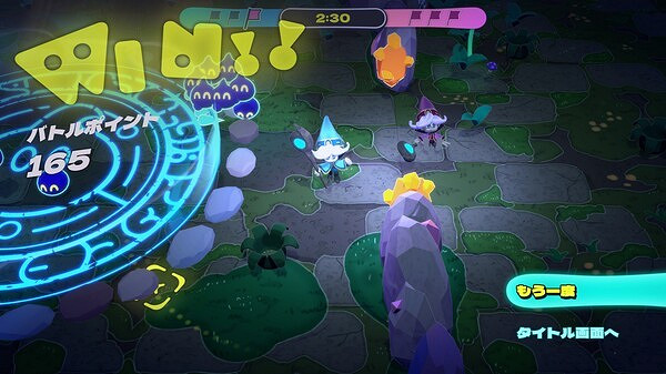 休閒戰鬥《果凍部隊》3月7日開啟測試 任天堂前員工開發 休閒戰鬥《果凍部隊》3月7日開啟測試 任天堂前員工開發