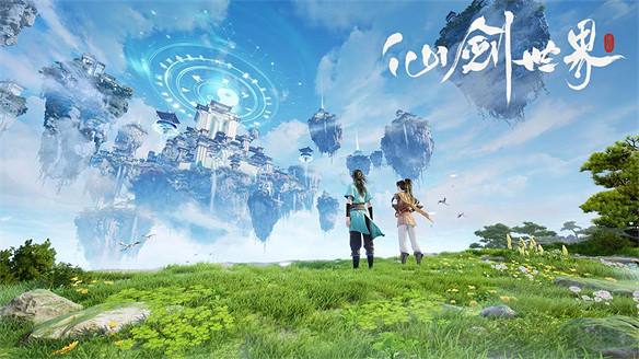 武俠×仙俠 還在傻傻分不清嗎？