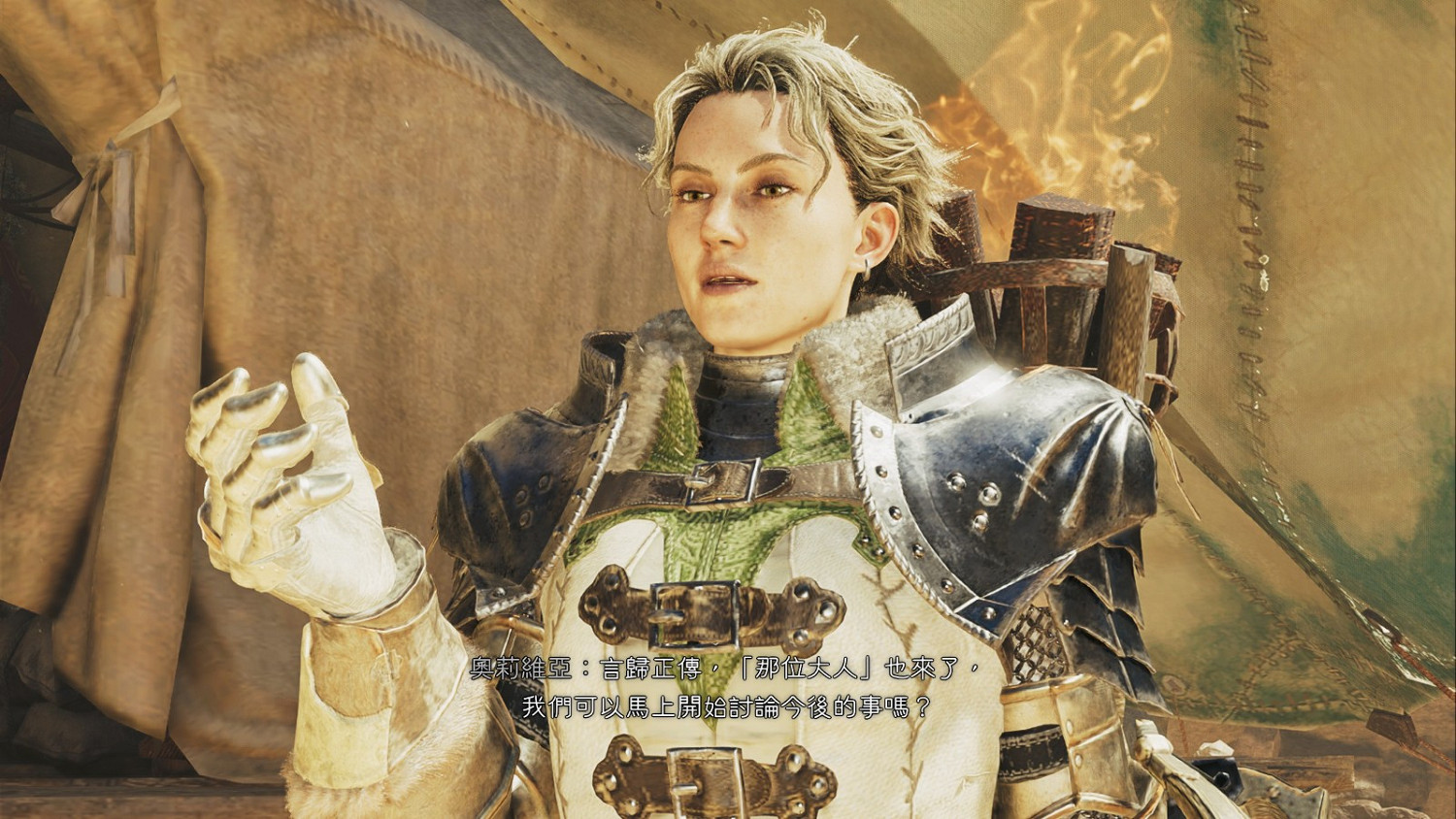 《魔物獵人荒野》NPC奧莉維亞出圈 大錘女神又強又帥