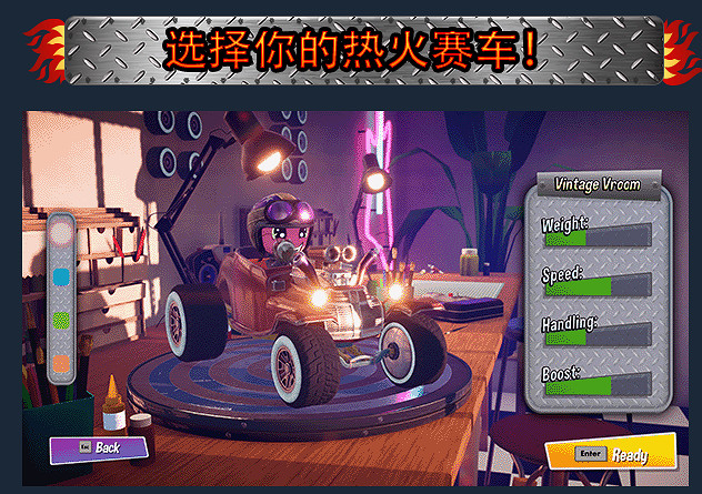 賽車新遊《Hot Rod Mayhem》登陸Steam  4月15日發售