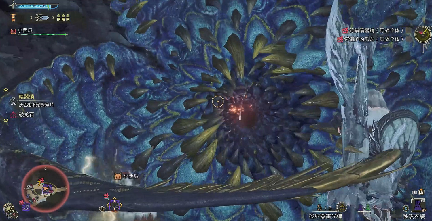 《魔物獵人荒野》怪物會吃人?暗器蛸能將獵人消化殆盡！