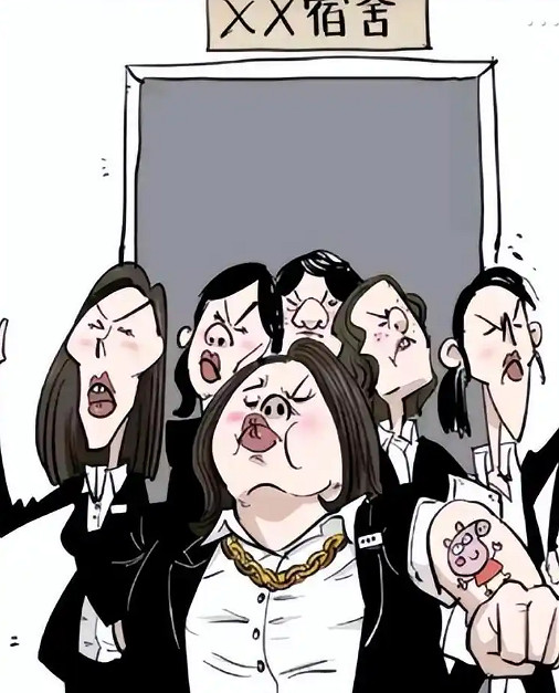 《原神》美玉學姐意思介紹 《原神》美玉學姐意思介紹