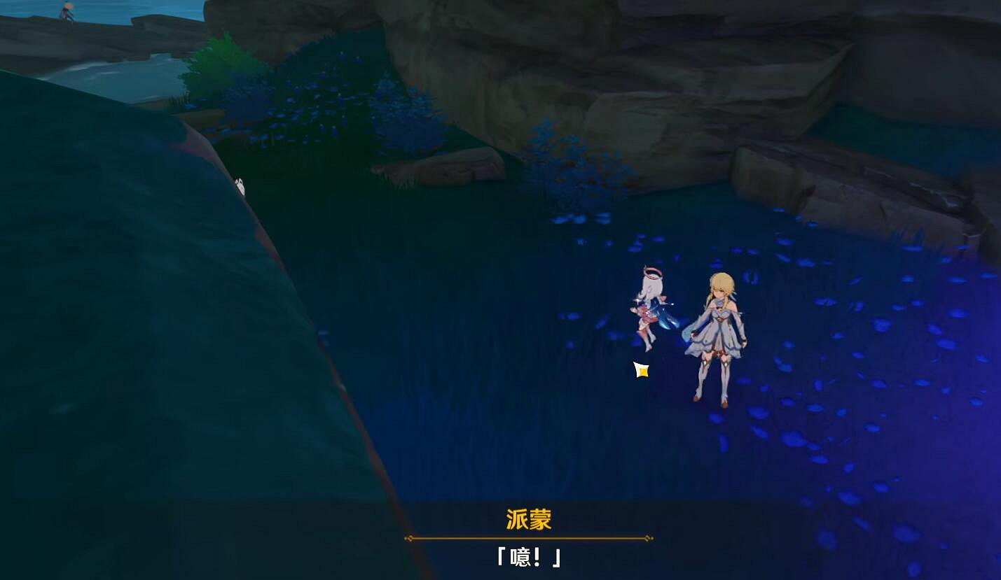 《原神》神櫻大祓第一個結界破除方法 《原神》神櫻大祓第一個結界破除方法