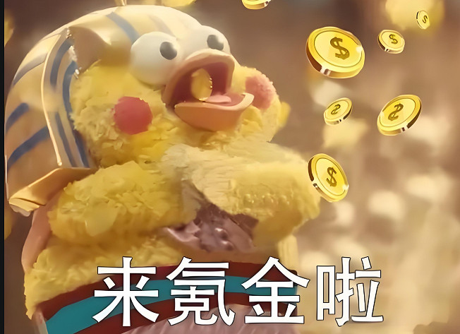 新調查顯示日本遊戲課金層低幼化 中學生年課金平均近20萬