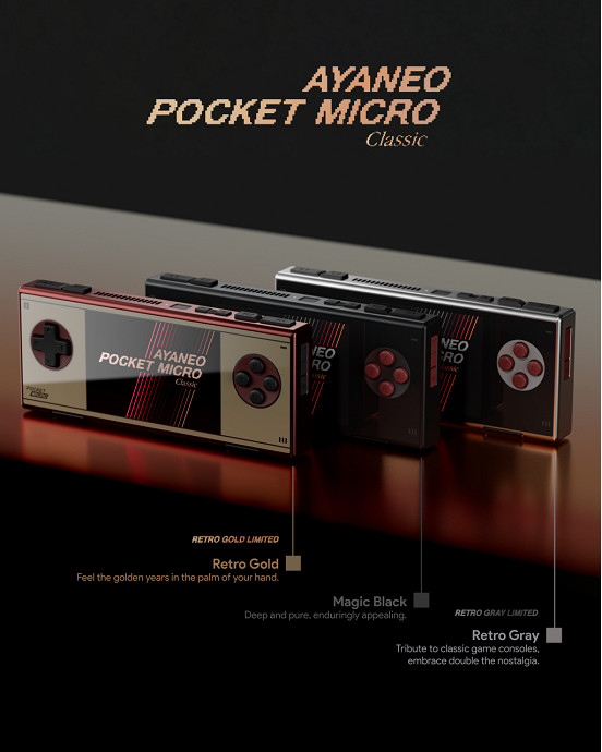 經典無搖桿設計,純粹遊戲體驗:AYANEO Pocket MICRO Classic 正式公布 經典無搖桿設計,純粹遊戲體驗:AYANEO Pocket MICRO Classic 正式公布