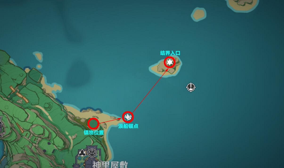 《原神》神櫻大祓神裡屋敷之外的灘塗位置 《原神》神櫻大祓神裡屋敷之外的灘塗位置