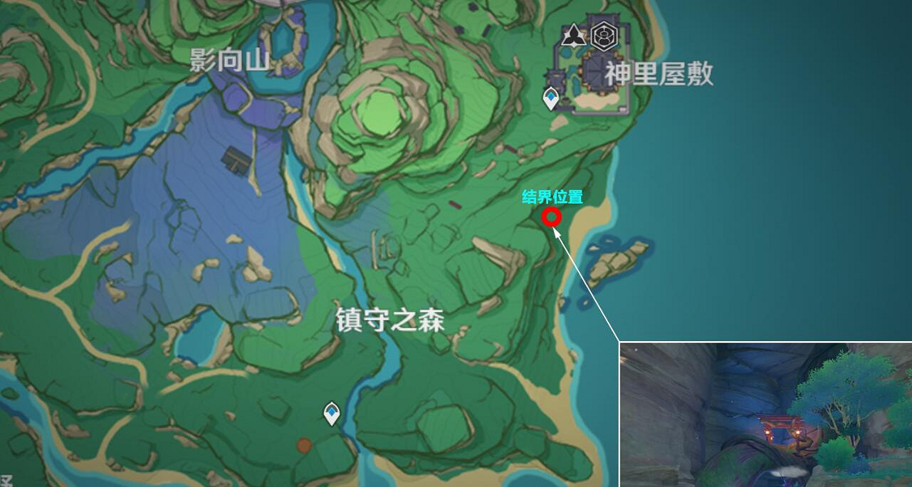 《原神》神櫻大祓三個結界位置圖解 《原神》神櫻大祓三個結界位置圖解