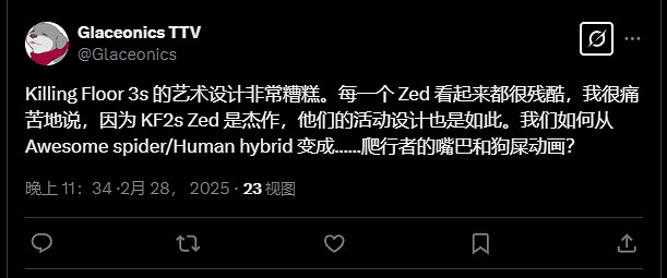 《殺戮空間3》封測玩家銳評新作:手感差 角色綁職業