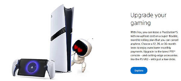 索尼在英國推出租賃PS5服務 最長可租賃遊戲機三年