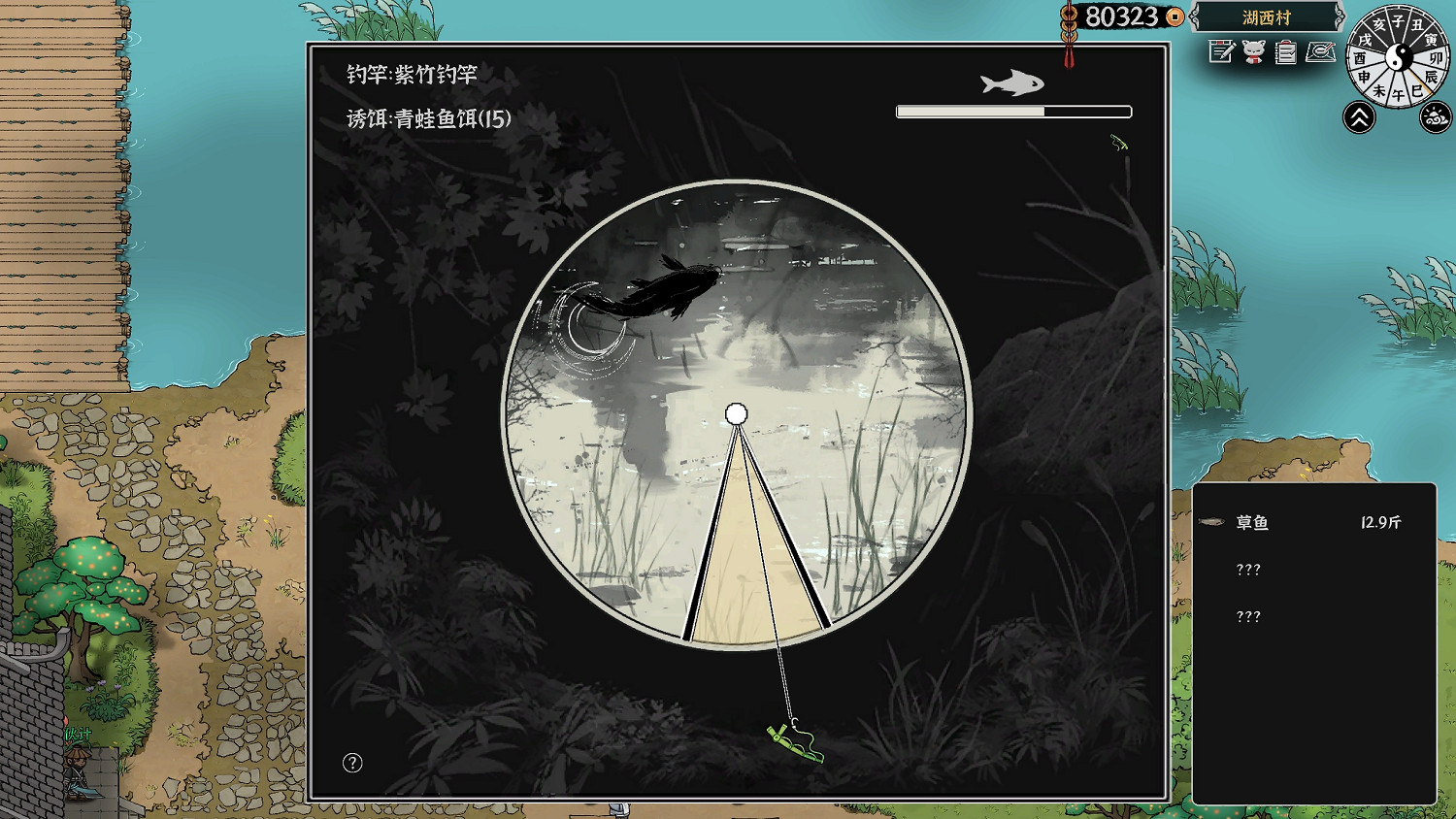 《靈獸江湖》EA版今日上線 網狀敘事實機展示影片公布