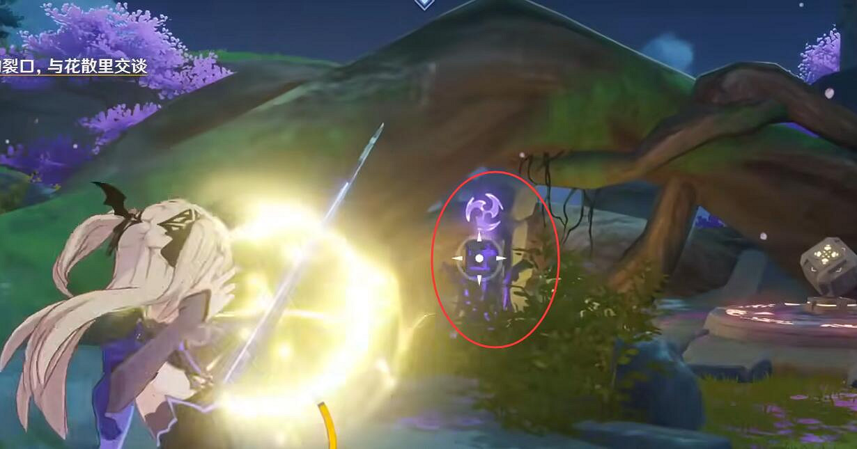 《原神》神櫻大祓第二個結界破除方法 《原神》神櫻大祓第二個結界破除方法