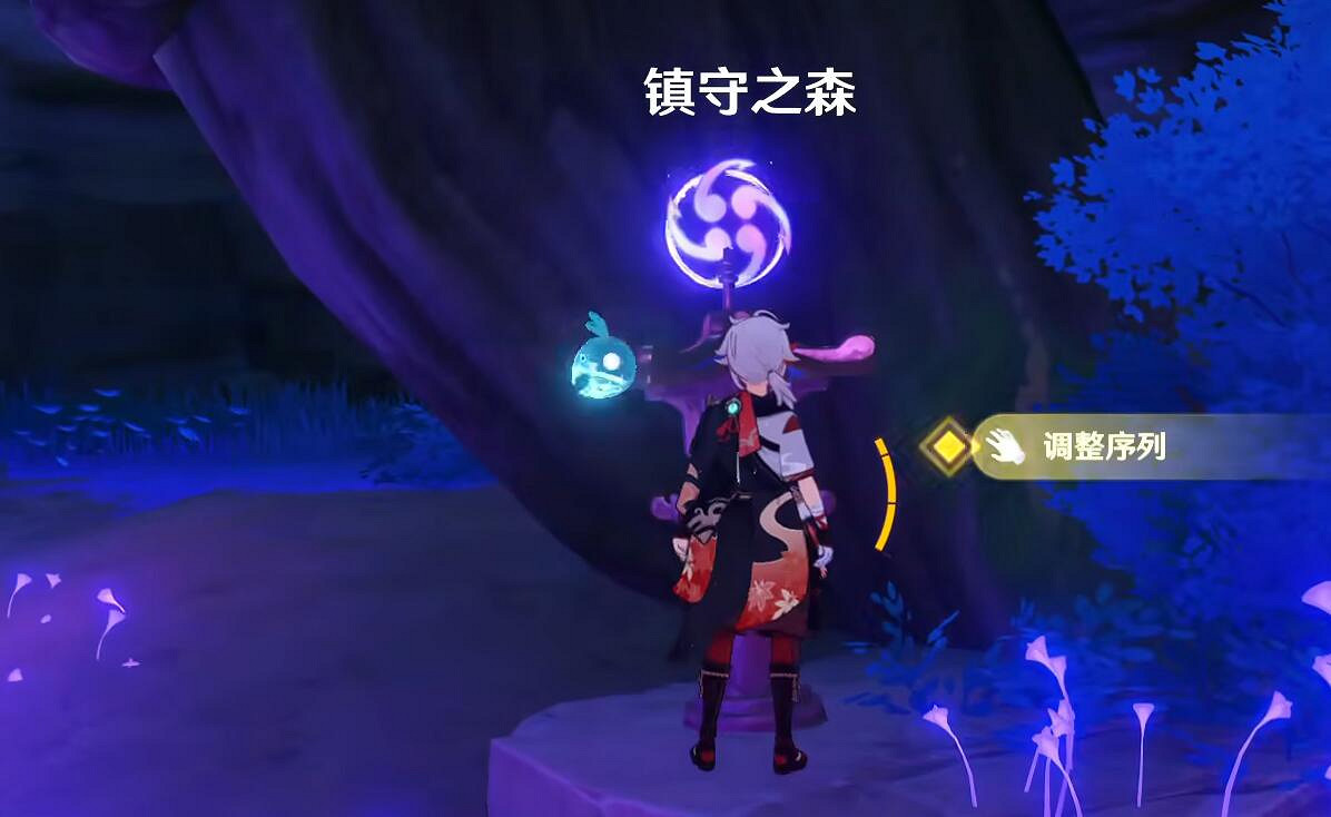 《原神》神櫻大祓第一個結界破除方法 《原神》神櫻大祓第一個結界破除方法