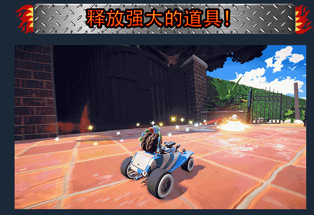 賽車新遊《Hot Rod Mayhem》登陸Steam  4月15日發售