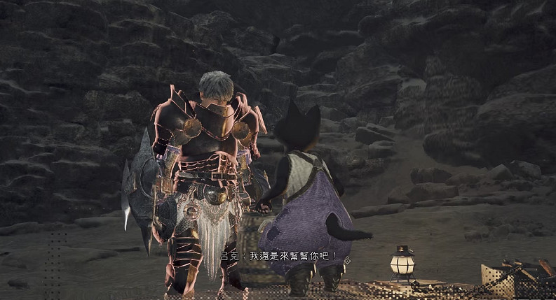 《魔物獵人荒野》驚現逆天Bug 訓練場指定技能永久生效