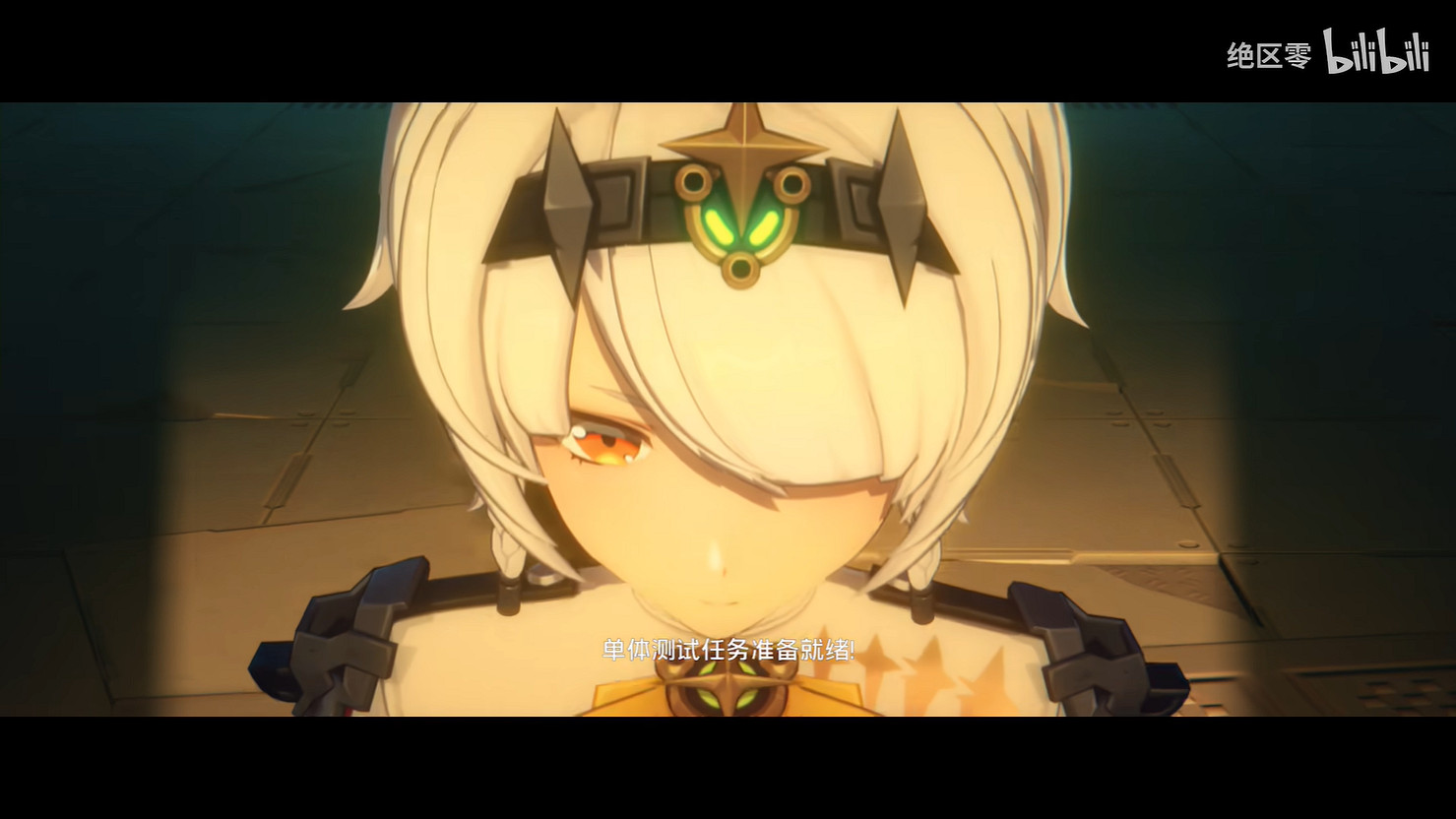 《絕區零》1.6版本“零號·安比”角色展示公開！