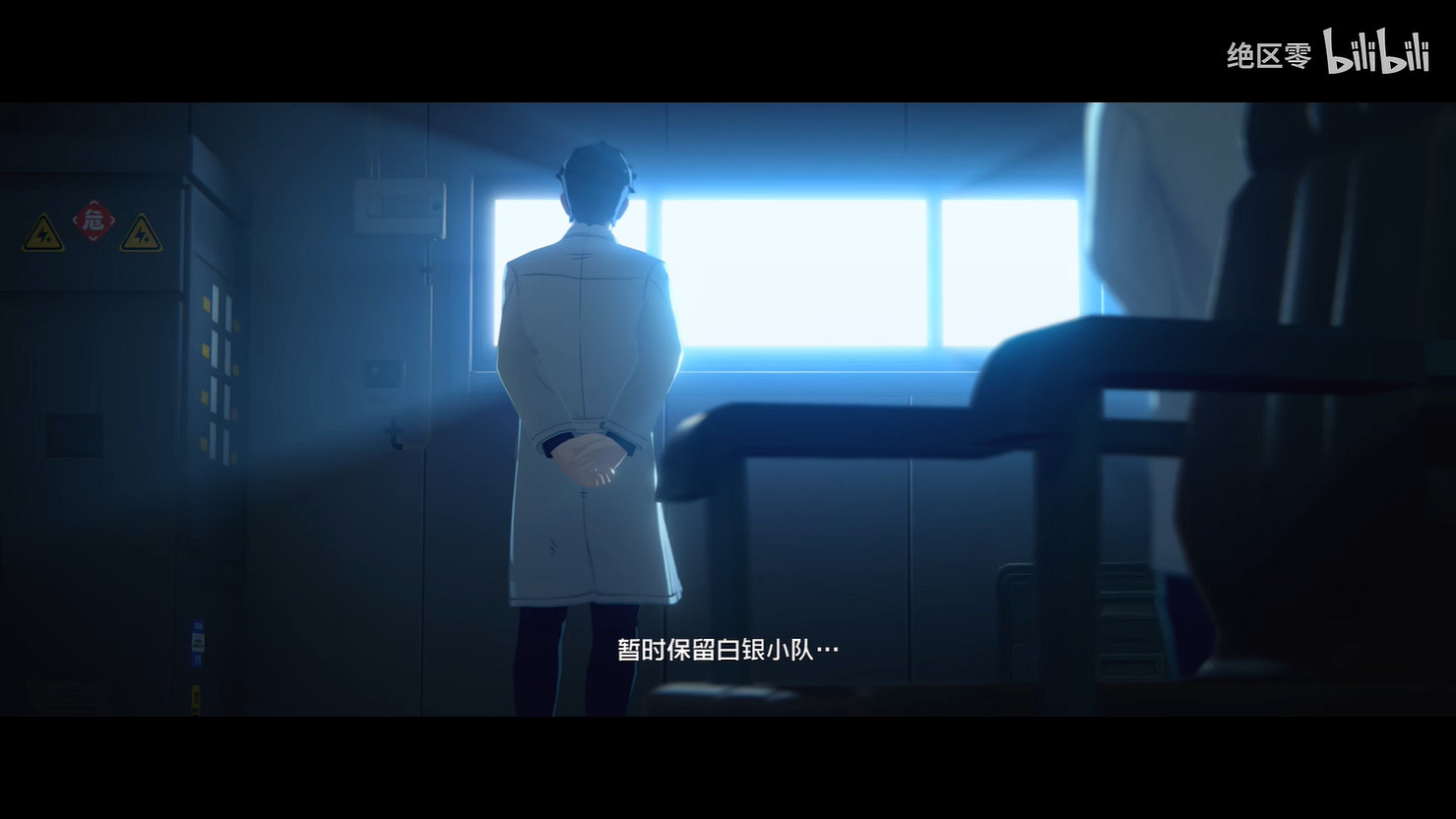 《絕區零》1.6版本“零號·安比”角色展示公開！