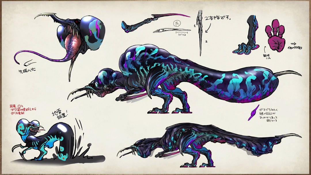 《怪獵荒野》角色概念設計圖：超帥獵人、嬌羞鐵匠！